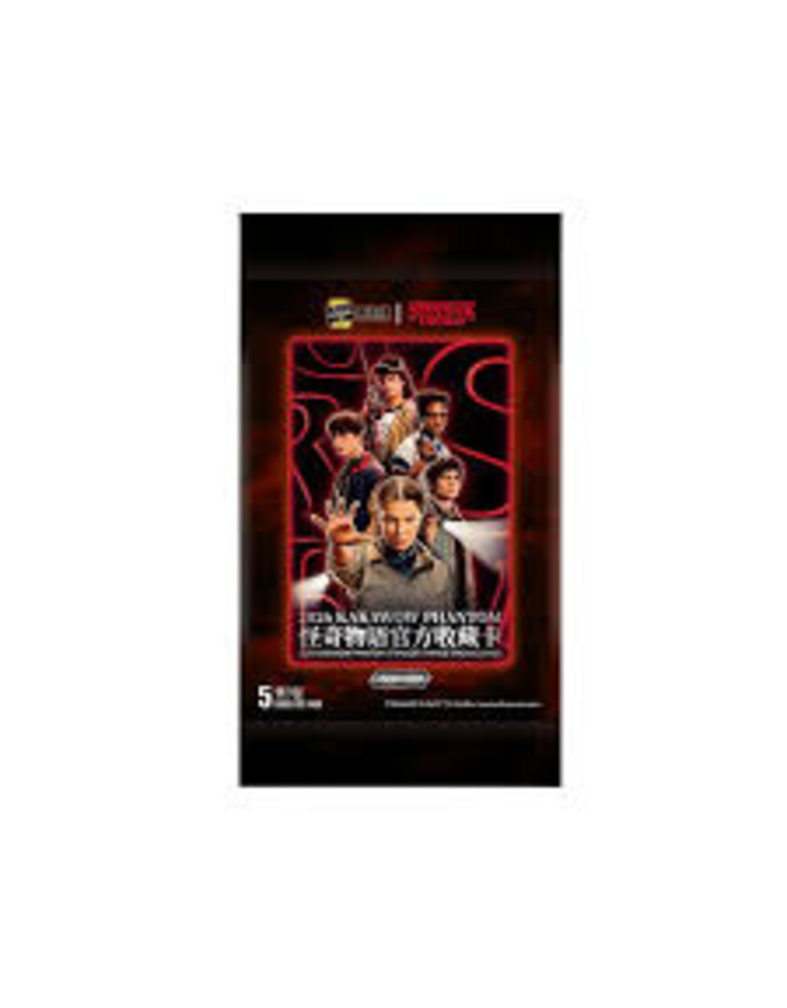 Stranger Things KAKAWOW Trading Card Pack