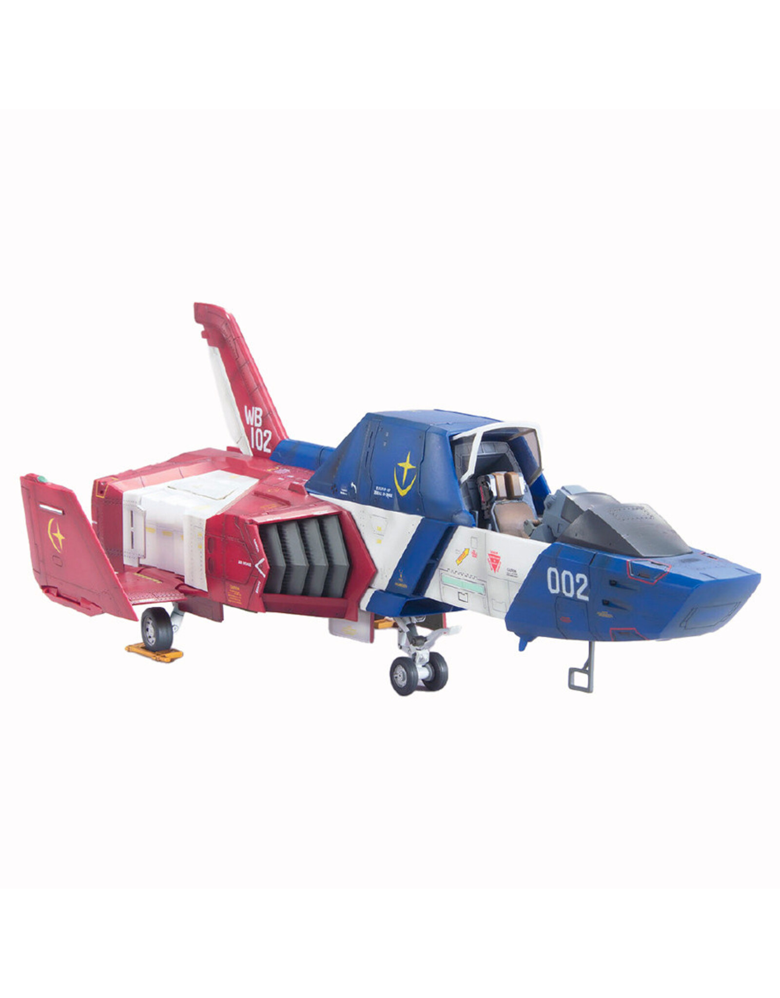 Bandai Gundam Gundam: Universal Century Hard Graph: 1/35: Mobile Suit Gundam: Core Fighter