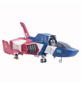 Bandai Gundam Gundam: Universal Century Hard Graph: 1/35: Mobile Suit Gundam: Core Fighter