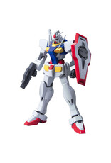 Bandai Gundam Gundam: High Grade: 1/144: Gundam 00: Gundam Aerial Rebuild