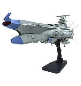 Bandai Yamato: Model Kit: 1/1000 BB101 Arizona Class Space Battle Ship