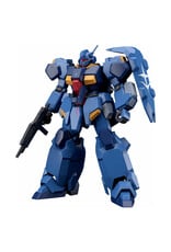 Bandai Gundam Gundam: High Grade: 1/144: Gustav Karl Type 00