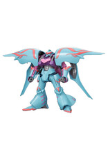 Bandai Gundam Gundam: High Grade: Build Fighters: 1/144: Qubeley Papillon
