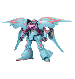Bandai Gundam Gundam: High Grade: Build Fighters: 1/144: Qubeley Papillon
