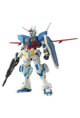 Bandai Gundam Gundam: High Grade: 1/144: Gundam G Self Atmoshperic Pack