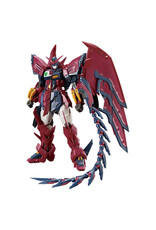 Bandai Gundam Gundam: Real Grade: 1/144: Gundam Wing: Gundam Epyon