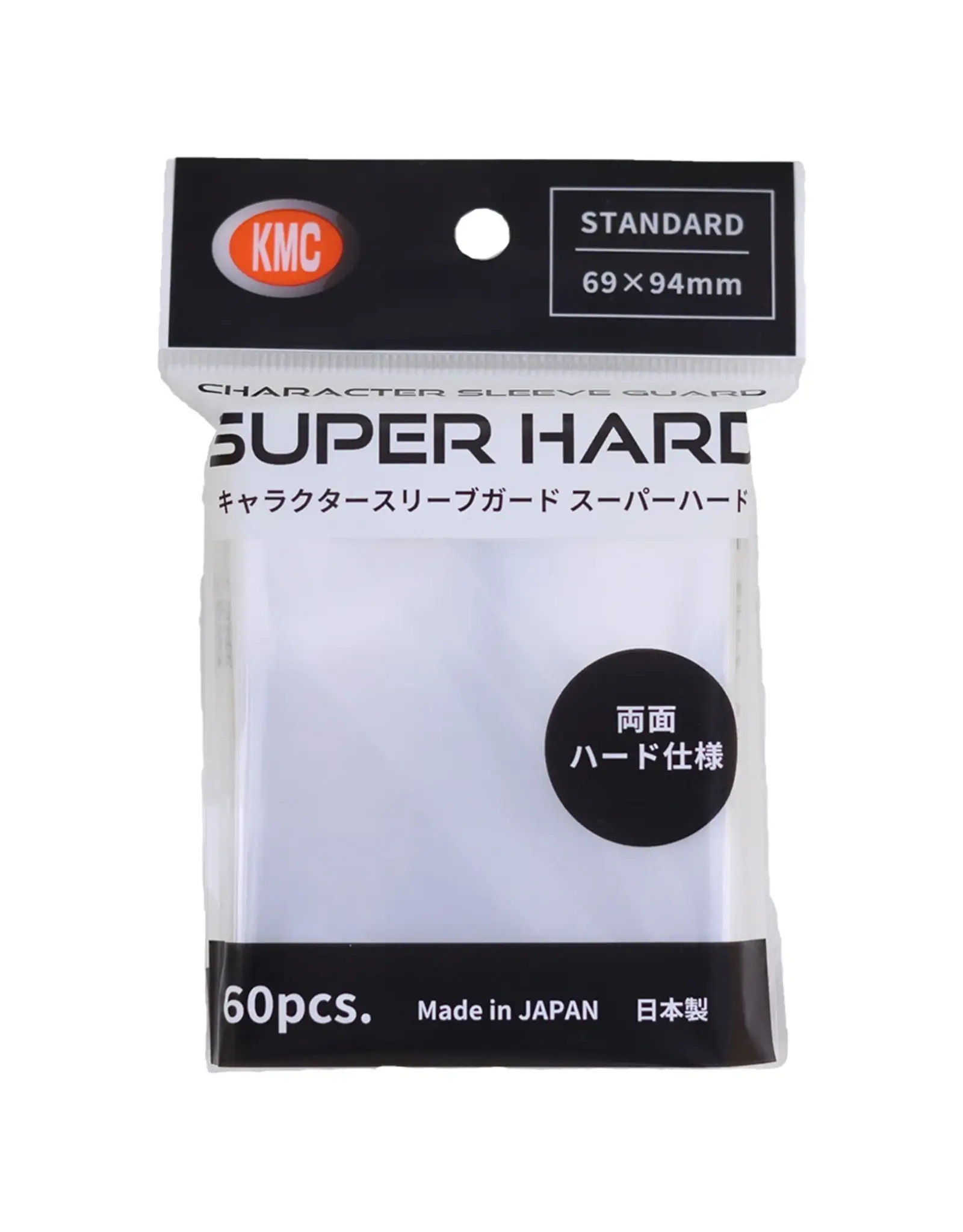 KMC Deck Protector: Character Guard: Super Hard (60)