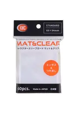 KMC Deck Protector: Character Guard: Matte & Clear (60)