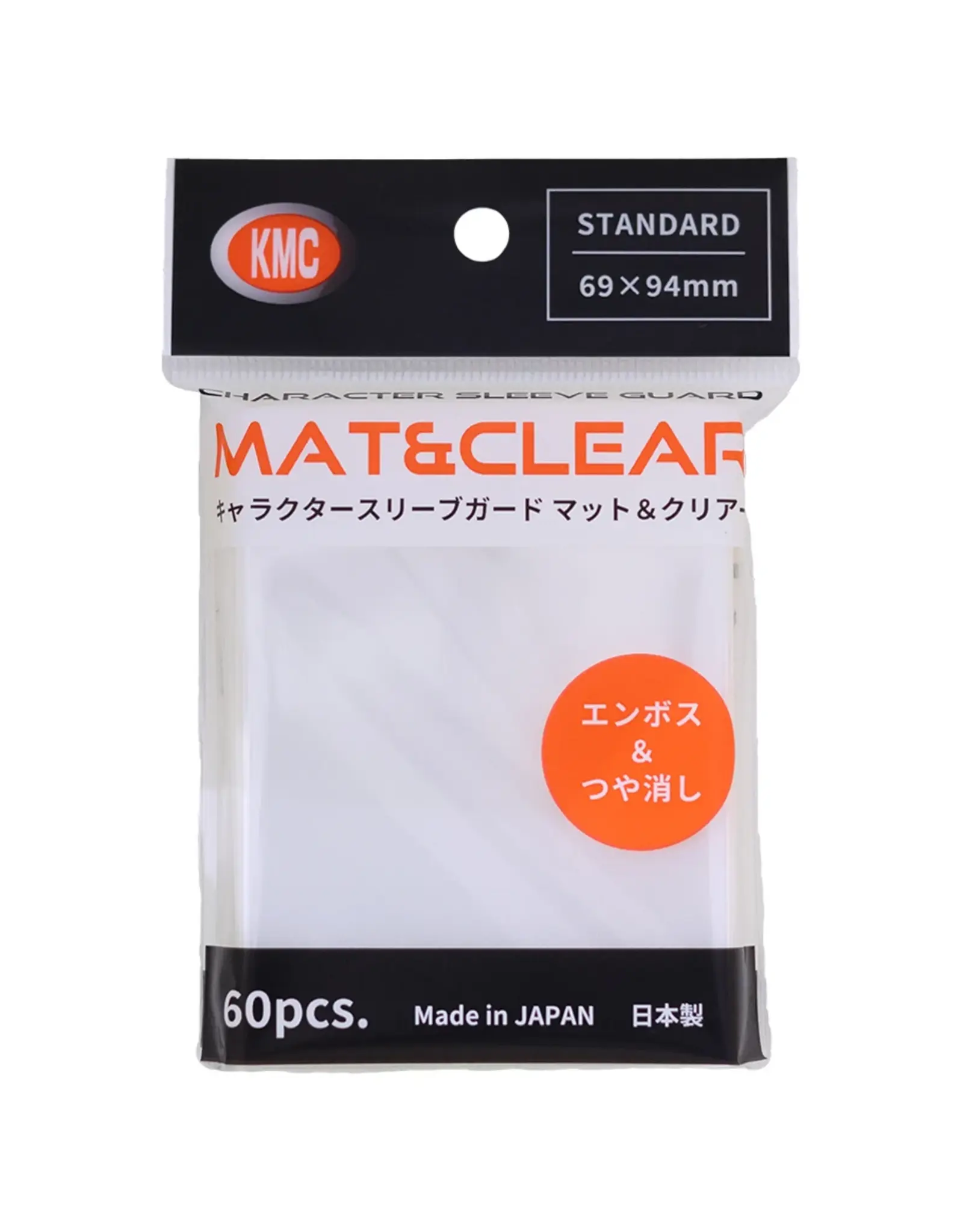 KMC Deck Protector: Character Guard: Matte & Clear (60)