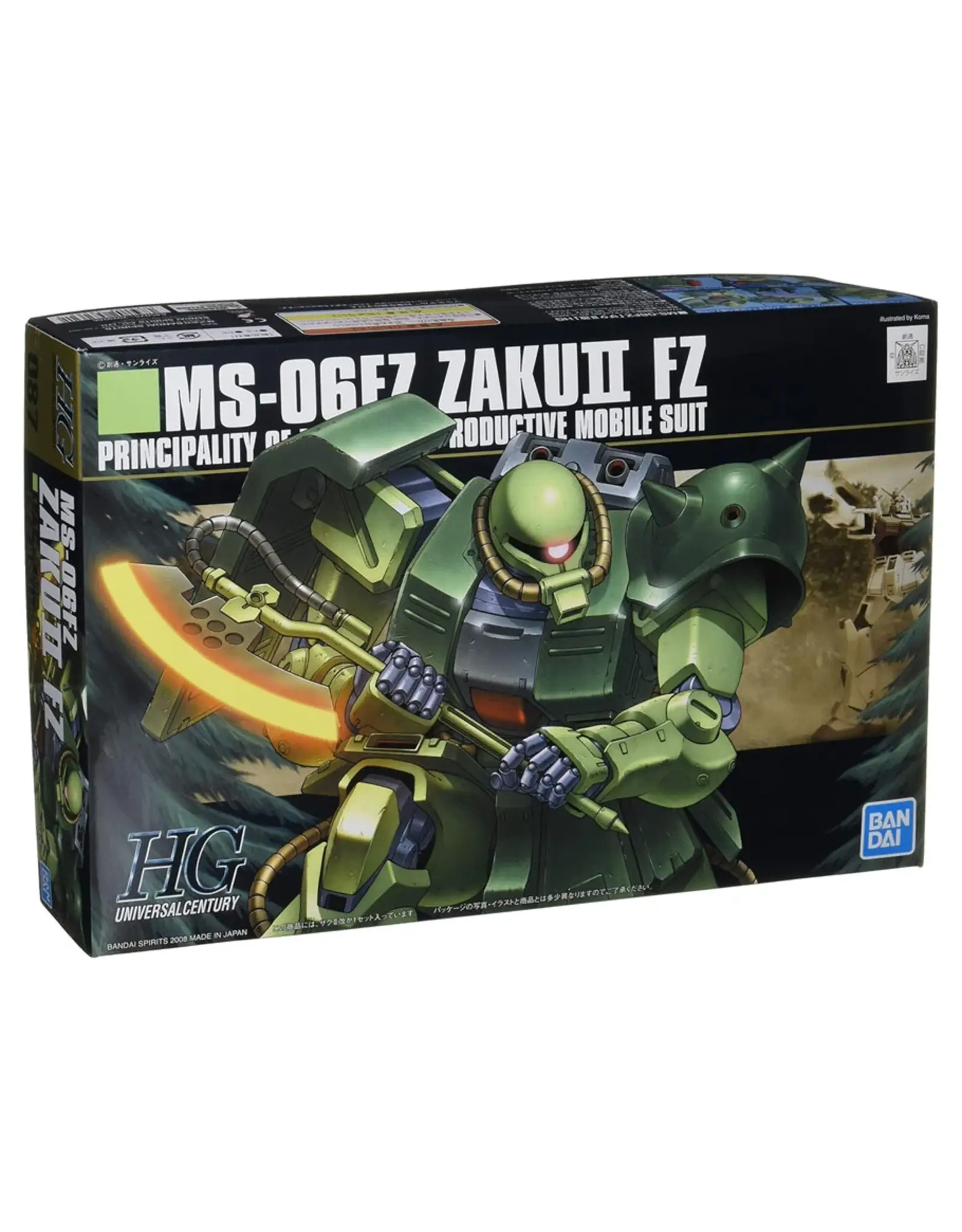 Bandai Gundam Gundam: High Grade: Universal Century: 1/144: Zaku II Kai