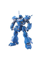Bandai Gundam Gundam: Master Grade: 1/100: MS 18E Kampfer