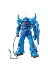 Bandai Gundam Gundam: Master Grade: 1/100: Gouf Ver. 2.0