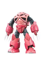 Bandai Gundam Gundam: Real Grade: 1/144: Mobile Suit Gundam: Z'GOK Char Custom