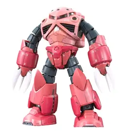 Bandai Gundam Gundam: Real Grade: 1/144: Mobile Suit Gundam: Z'GOK Char Custom
