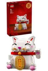 Lego Lego Lucky Cat