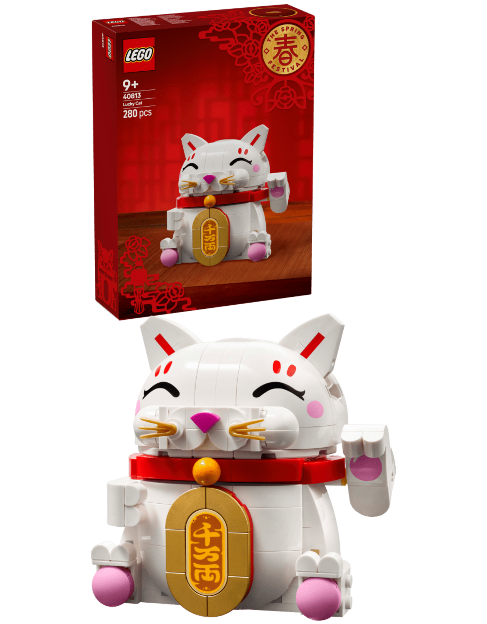 Lego Lego Lucky Cat