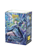 Dragon Shield Deck Protector: Art: Dual Matte: Grand Archive: Lorraine, Arclight Saber (100)