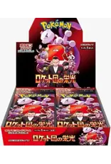 Pokemon Pokémon Glory of Team Rocket Boosters (SV10) Japanese Release