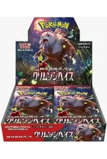 Pokemon Pokémon Crimson Haze Boosters (SV5a) Japanese Box (30)