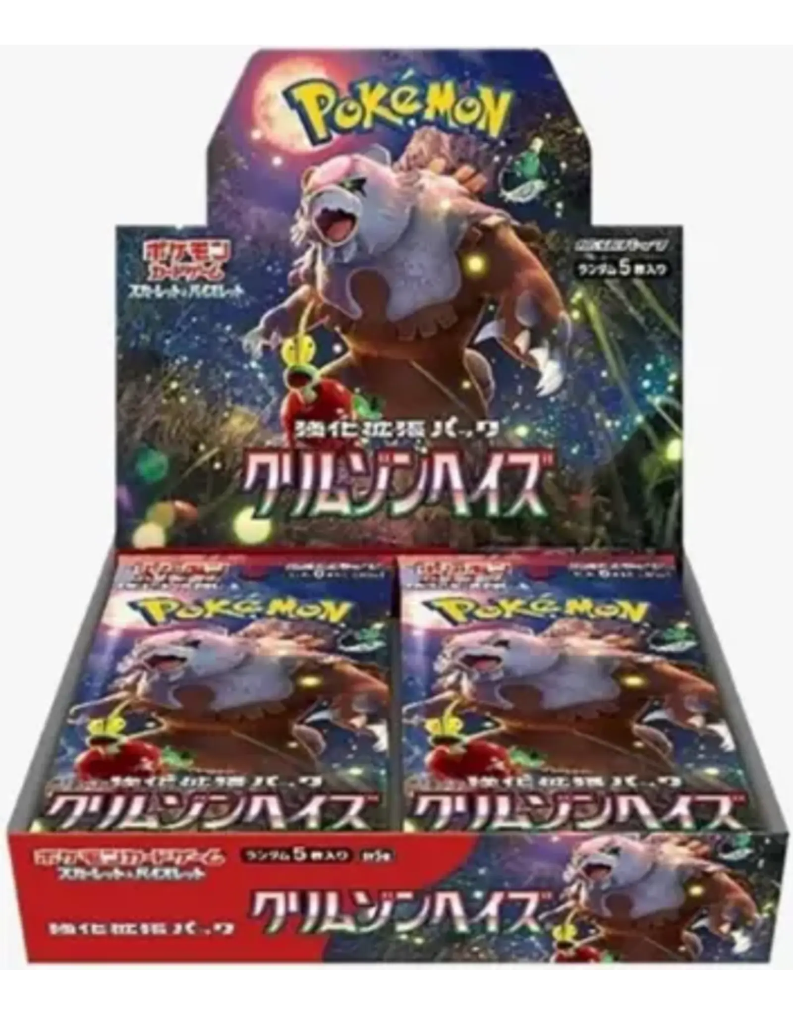 Pokemon Pokémon Crimson Haze Boosters (SV5a) Japanese Box (30)