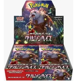Pokemon Pokémon Crimson Haze Boosters (SV5a) Japanese Box (30)