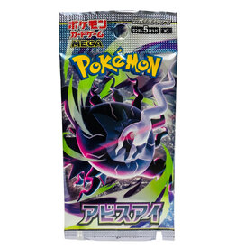 Pokemon Pokémon Abyss Eye (M5) Boosters Japanese Booster Pack