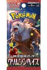 Pokemon Pokémon Crimson Haze Boosters (SV5a) Japanese Booster