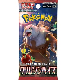 Pokemon Pokémon Crimson Haze Boosters (SV5a) Japanese Booster