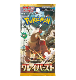 Pokemon Pokémon Clay Burst Boosters (SV2D) Japanese Pack