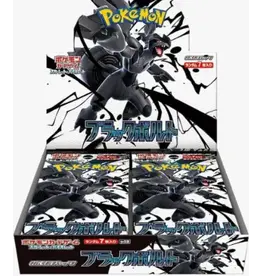 Pokemon Pokemon Japanese Black Bolt Boosters (20 Packs)