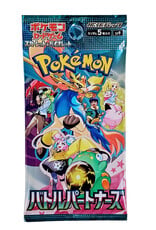 Pokemon Pokemon Japanese Battle Partners Booster Packs
