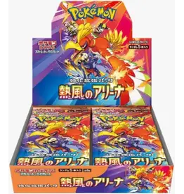 Pokemon Pokemon Japanese Heatwave Arena Boosters (30 Packs)