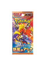 Pokemon Pokemon Japanese Heatwave Arena Booster Packs