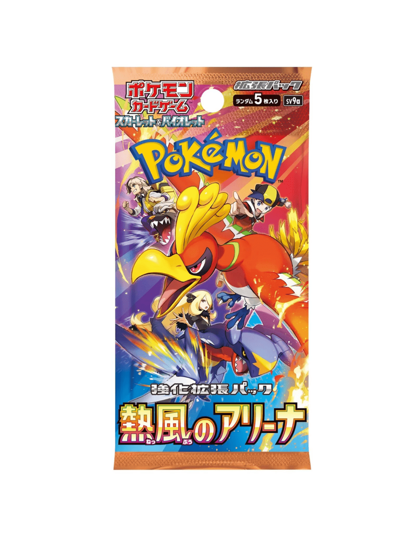 Pokemon Pokemon Japanese Heatwave Arena Booster Packs