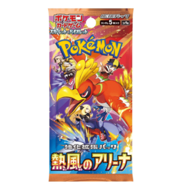 Pokemon Pokemon Japanese Heatwave Arena Booster Packs