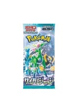 Pokemon Pokemon Japanese Cyber Judge Booster Pack