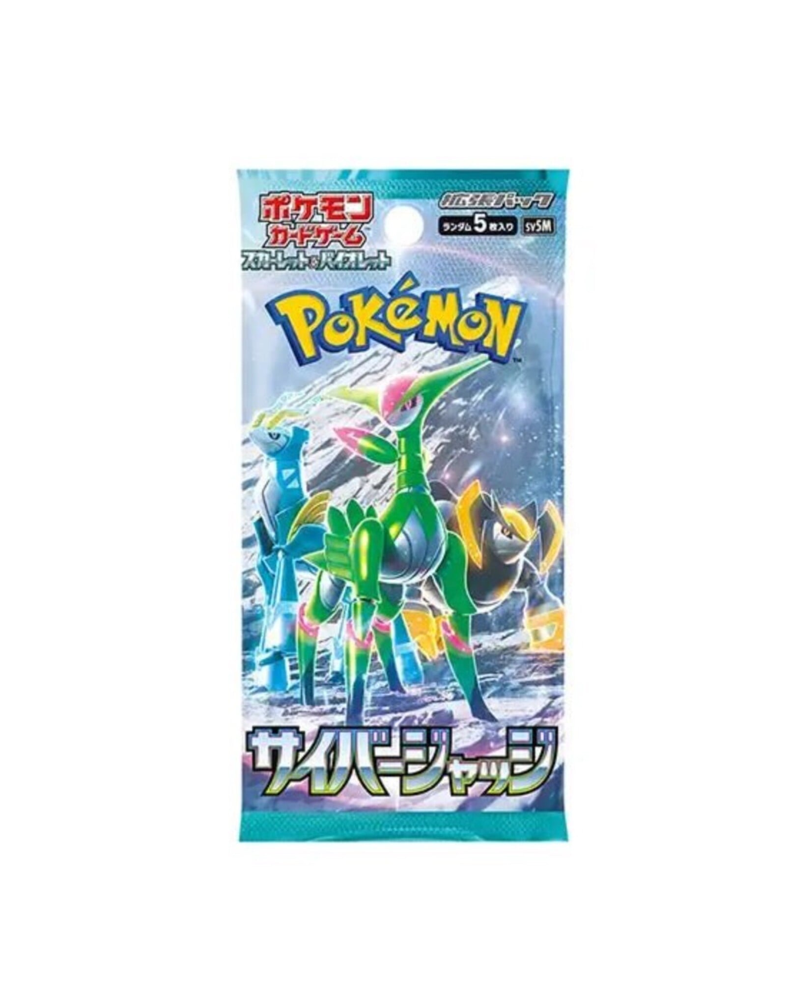 Pokemon Pokemon Japanese Cyber Judge Booster Pack