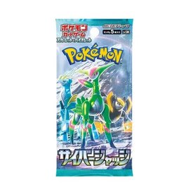Pokemon Pokemon Japanese Cyber Judge Booster Pack