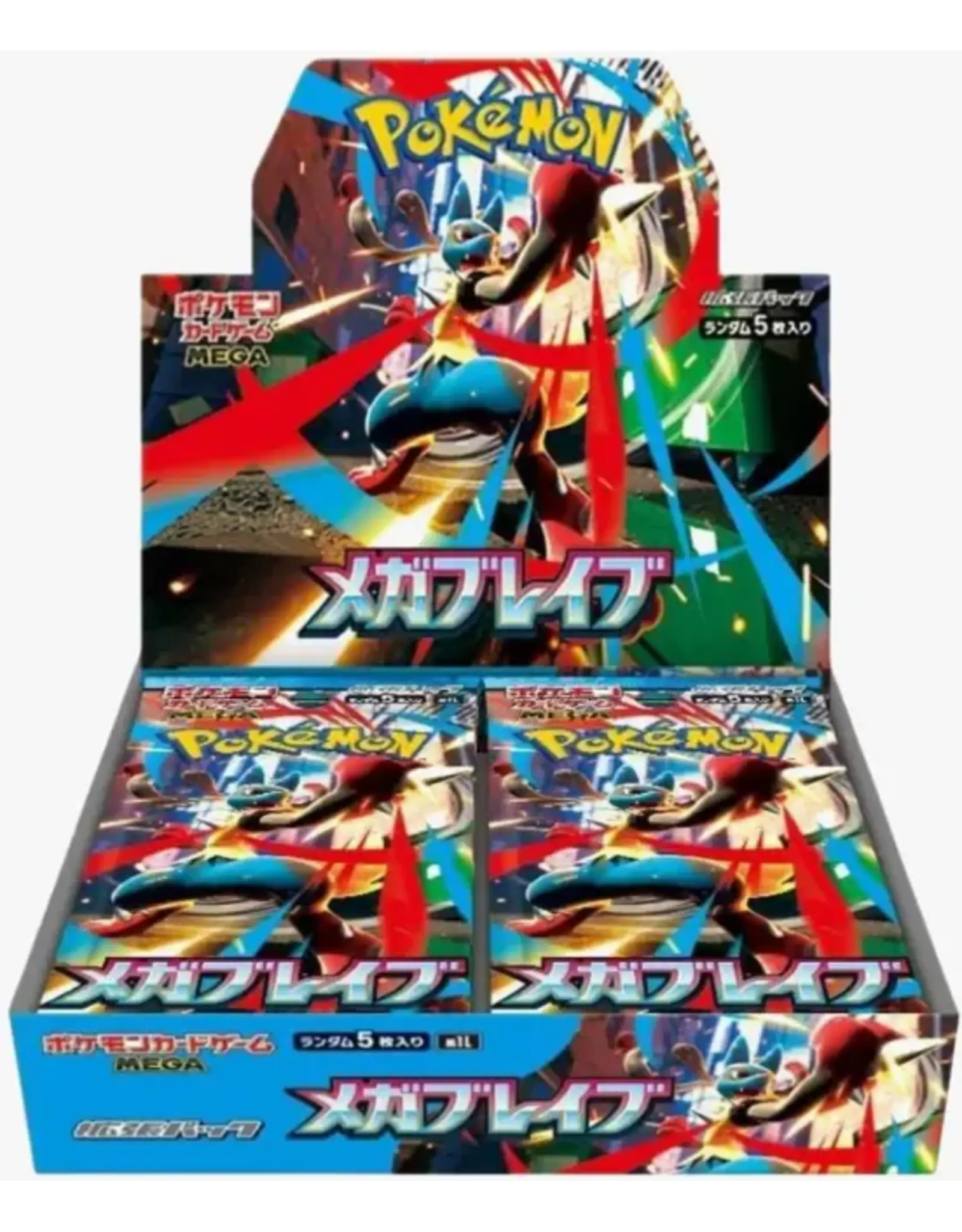 Pokemon Pokemon Japanese Mega Brave Boosters (30 Packs)