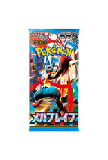 Pokemon Pokemon Japanese Mega Brave Boosters Pack