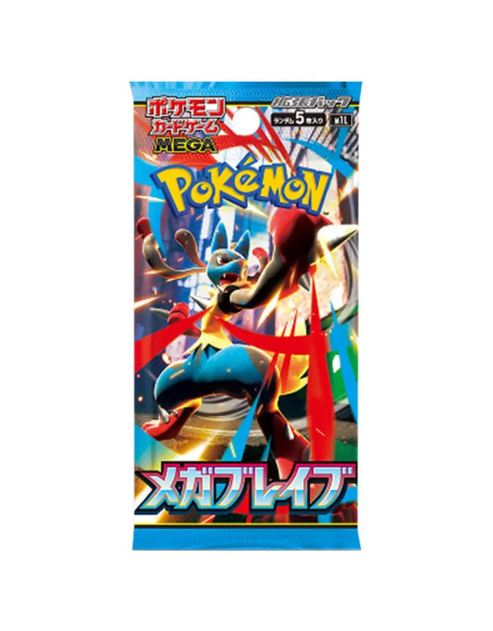 Pokemon Pokemon Japanese Mega Brave Boosters Pack