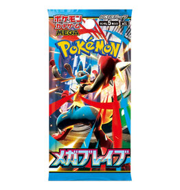 Pokemon Pokemon Japanese Mega Brave Boosters Pack