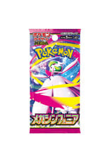Pokemon Pokemon Japanese Mega Symphonia Booster Pack