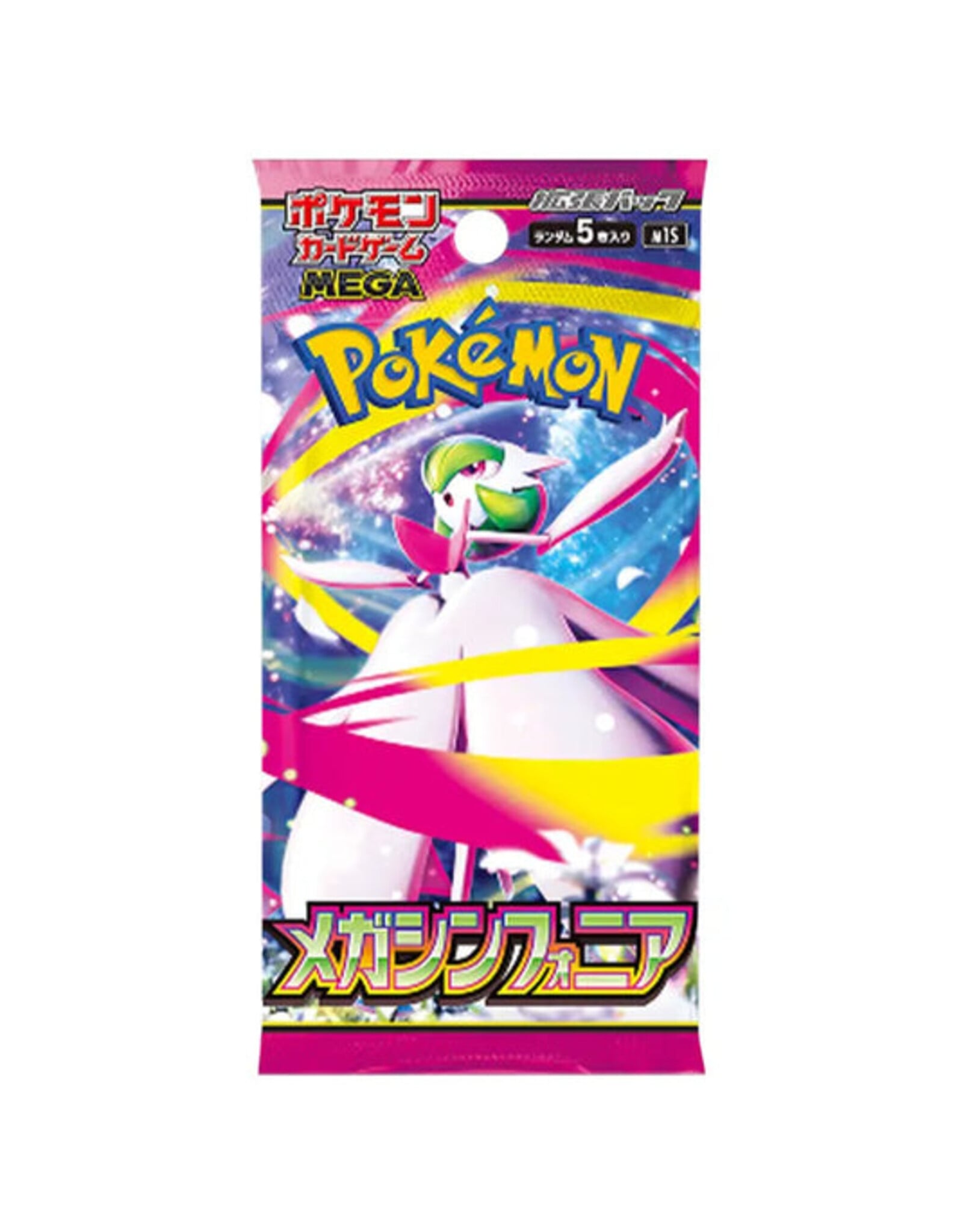 Pokemon Pokemon Japanese Mega Symphonia Booster Pack