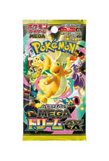 Pokemon Pokemon Japanese Mega Dream ex Booster Pack
