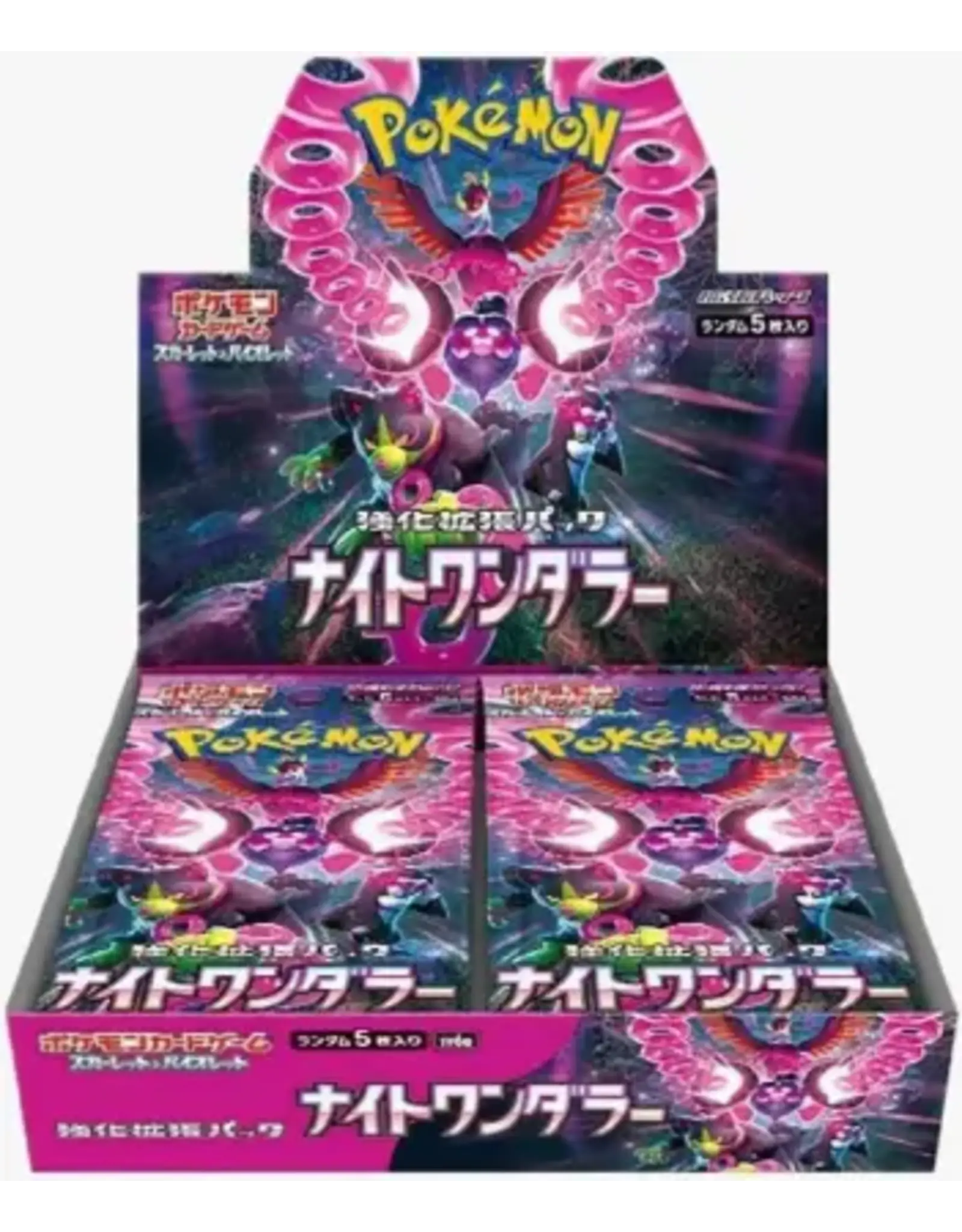 Pokemon Pokemon Japanese Night Wanderer Boosters (30 Packs)