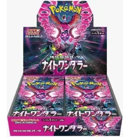 Pokemon Pokemon Japanese Night Wanderer Boosters (30 Packs)