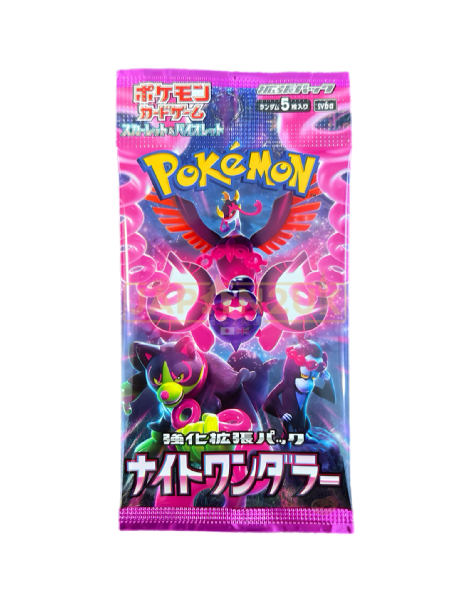 Pokemon Pokemon Japanese Night Wanderer Boosters Pack