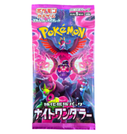 Pokemon Pokemon Japanese Night Wanderer Boosters Pack