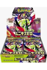 Pokemon Pokemon Japanese Nihil Zero Boosters (30 Packs)